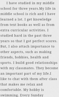 我的校園英語作文50單詞