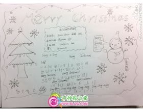 校園歌曲作文600字