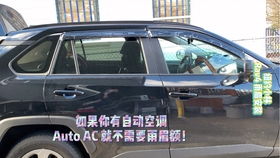 磨合期,注意事項(xiàng),龍星