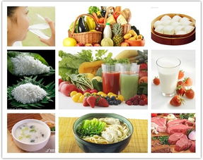 甲亢的人飲食注意事項