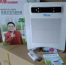 負離子,注意事項,空氣凈化器