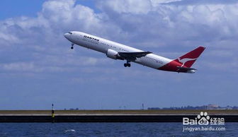 乘飛機(jī)攜帶物品注意事項(xiàng),中耳炎乘飛機(jī)注意事項(xiàng),乘飛機(jī)需要注意事項(xiàng)