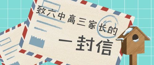 人大選舉注意事項(xiàng)領(lǐng)導(dǎo)講話,人大選舉注意事項(xiàng)開場(chǎng)白,人大會(huì)議注意事項(xiàng)