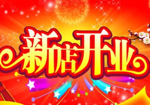 春節(jié)飲食注意事項(xiàng),春節(jié)防疫注意事項(xiàng),春節(jié)開(kāi)車(chē)回家注意事項(xiàng)