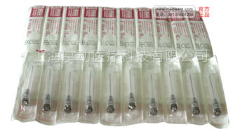 注意事項,注射針