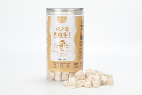 注意事項(xiàng),凍干,貓糧,k9