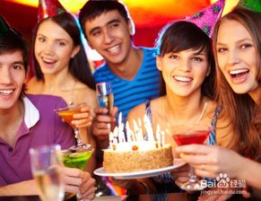 網(wǎng)友聚會(huì),注意事項(xiàng)