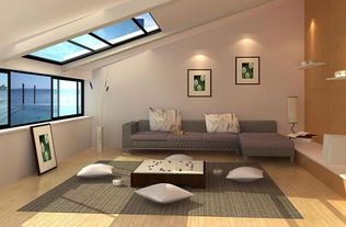 注意事項,房子,裝修