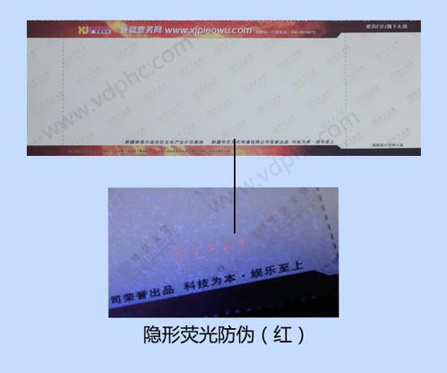 注意事項(xiàng),尺寸,印刷