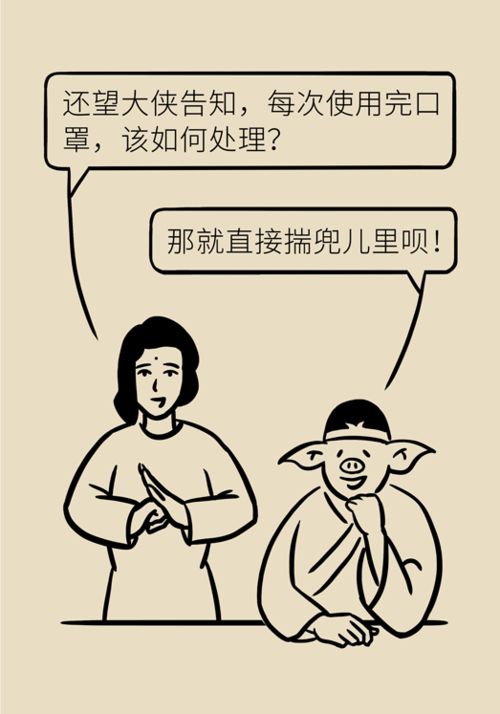 出國(guó)去菲律賓注意事項(xiàng),菲律賓買房子注意事項(xiàng),入境菲律賓注意事項(xiàng)