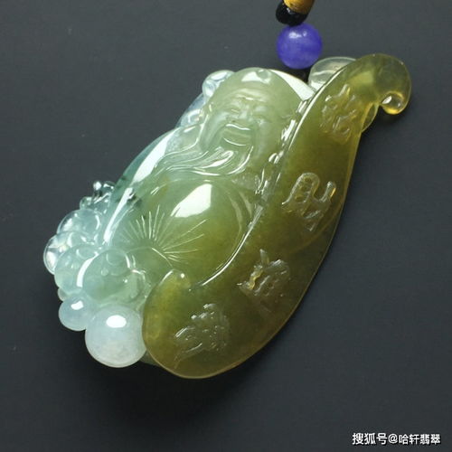 財(cái)神翡翠注意事項(xiàng)