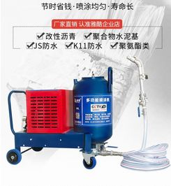 乳膠漆,注意事項,噴涂機