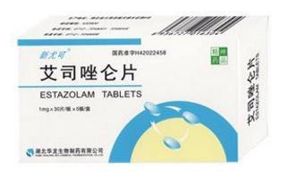 舒樂(lè)安定注意事項(xiàng)