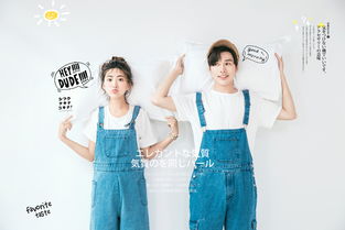 拍情侶寫真注意事項