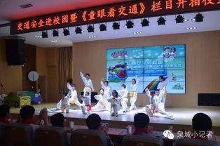 小記者采訪(fǎng)注意事項(xiàng),小記者外出采訪(fǎng)注意事項(xiàng),團(tuán)建注意事項(xiàng)怎么寫(xiě)