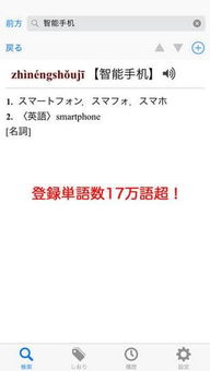 中圖,注意事項,檢索