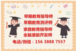 佳御磨合期注意事項(xiàng),佳茵的注意事項(xiàng),佳茵的用法和注意事項(xiàng)