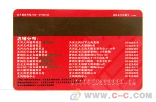 問卷設(shè)計(jì)的注意事項(xiàng),pcb設(shè)計(jì)注意事項(xiàng),酒窖設(shè)計(jì)的注意事項(xiàng)