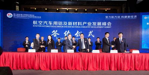 銀行簽約洽談注意事項,私立學(xué)校簽約注意事項,購房簽約注意事項