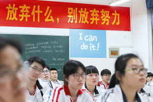 高考安檢注意事項江西