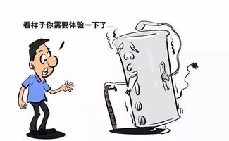 用電檢查安全措施及注意事項,用電檢查現場安全注意事項,臨時用電安全注意事項