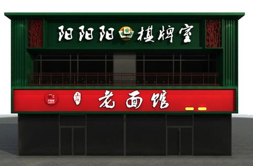 安裝門頭注意事項(xiàng)