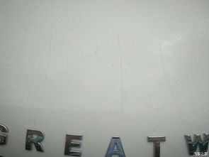 修復(fù),注意事項(xiàng)