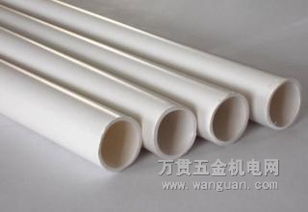 PVC穿刺時(shí)注意事項(xiàng)錯(cuò)誤的是,pvc穿刺時(shí)的注意事項(xiàng),關(guān)于pvc穿刺時(shí)注意事項(xiàng)下列說(shuō)法正確的有