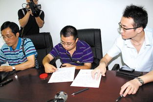 家屬諒解書(shū)注意事項(xiàng)