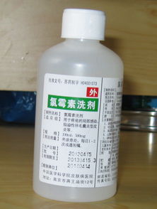 氯霉素洗劑注意事項(xiàng)