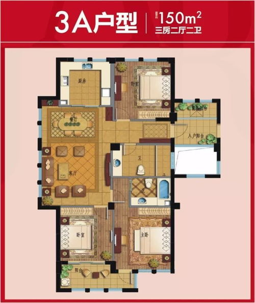 買現(xiàn)房毛坯房注意事項,買現(xiàn)房注意事項防騙,買現(xiàn)房要注意事項