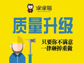 用水的注意事項,用水安全注意事項,用水滅火的注意事項