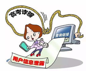 高考結(jié)束后家長注意事項(xiàng)