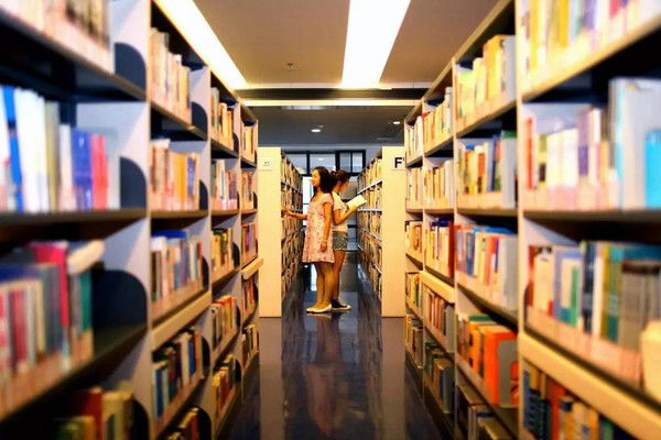 圖書室,注意事項(xiàng)