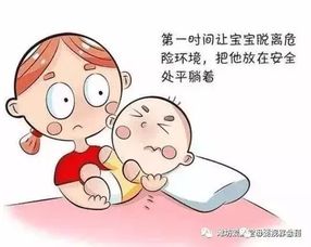 熱性驚厥的注意事項(xiàng)有哪些,熱性驚厥出院注意事項(xiàng),驚厥的護(hù)理注意事項(xiàng)