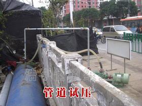 網(wǎng)上發(fā)表言論注意事項,網(wǎng)上發(fā)言注意事項,網(wǎng)上面試技巧和注意事項