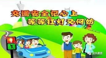 防溺水的注意事項簡短,防溺水注意事項6條,防溺水注意事項5條