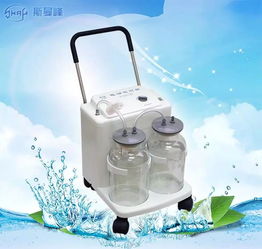 使用電動吸引器注意事項