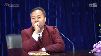 注意事項(xiàng),武國(guó)忠