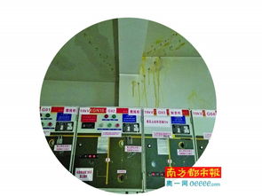 爆破,淺談,注意事項,危害