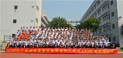 接待考察團的注意事項,帶團的注意事項,帶壞的注意事項