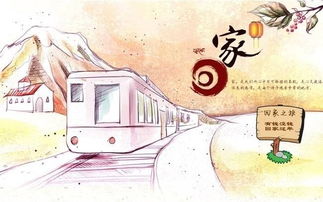 晚上燒完紙注意事項,吊唁完回家注意事項,燒夜紙注意事項