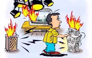 冬至后注意事項