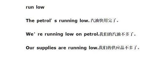 英語,動(dòng)詞,注意事項(xiàng),連系