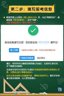 翻譯的注意事項(xiàng),文言文翻譯注意事項(xiàng),翻譯散文的注意事項(xiàng)