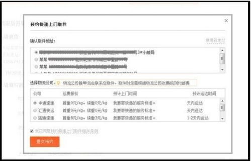 買家退貨注意事項(xiàng),口紅退貨注意事項(xiàng),得物退貨注意事項(xiàng)