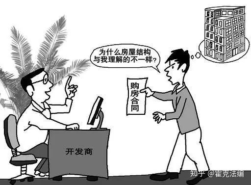 租房到期交房注意事項(xiàng),租房時(shí)注意事項(xiàng)有哪些,租房退房的流程以及注意事項(xiàng)