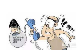 客人買門一般注意事項(xiàng)