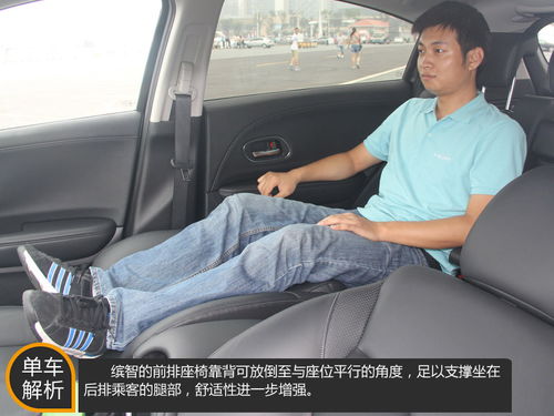 開(kāi)繽智注意事項(xiàng)