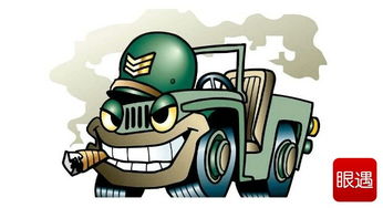 汽車加油注意事項安全